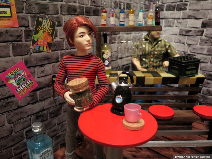 Мальчишник на День Рождения Кристофера