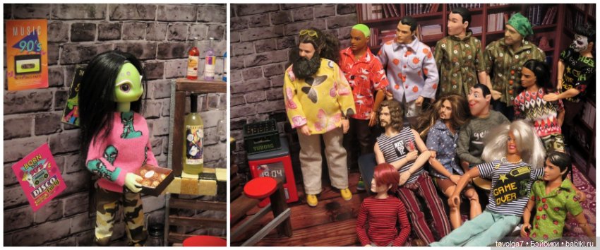 Мальчишник на День Рождения Кристофера