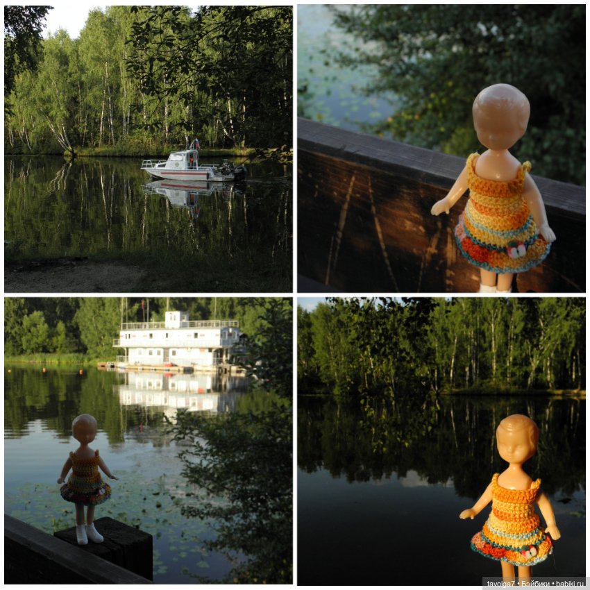 Путешествие в детство - Дюймовочка Аским