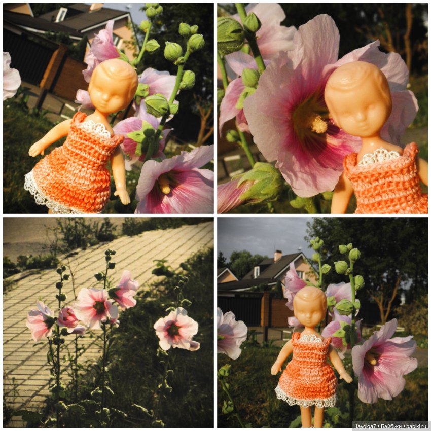 Путешествие в детство - Дюймовочка Аским (фото 3)