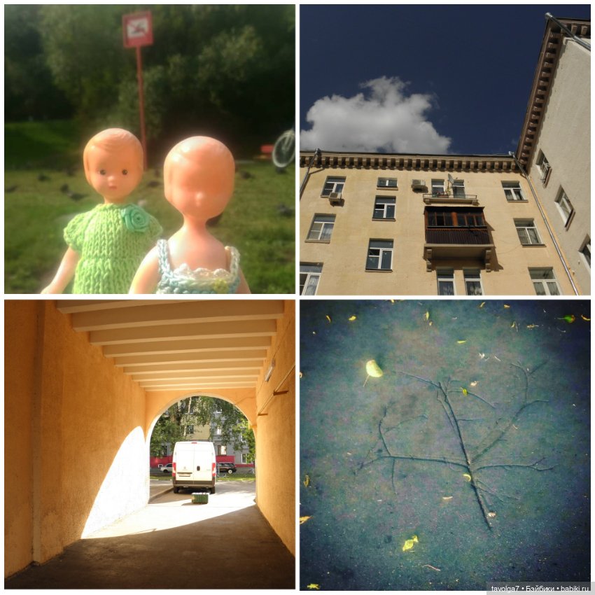 Путешествие в детство - Дюймовочка Аским (фото 7)