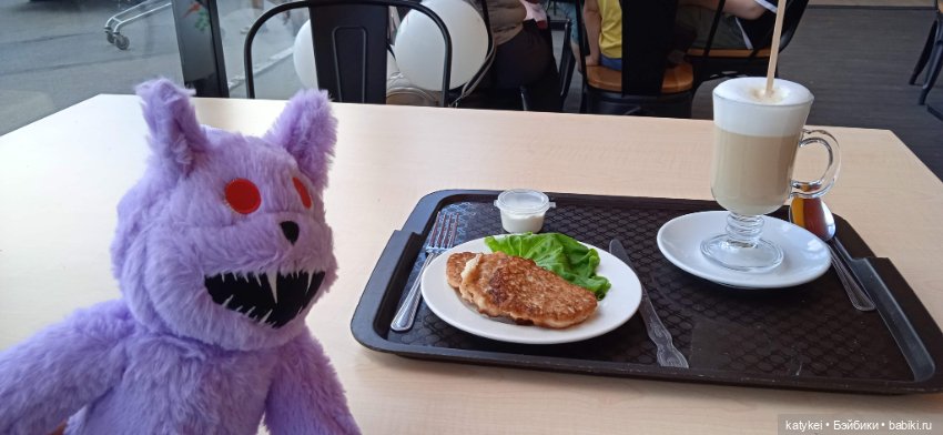 Кот Дремот и День города. 555-й топик