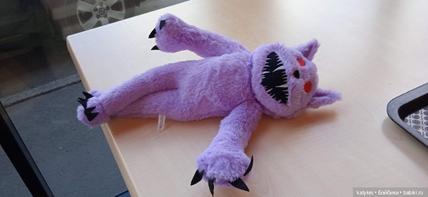 Кот Дремот и День города. 555-й топик