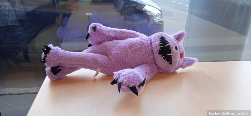 Кот Дремот и День города. 555-й топик