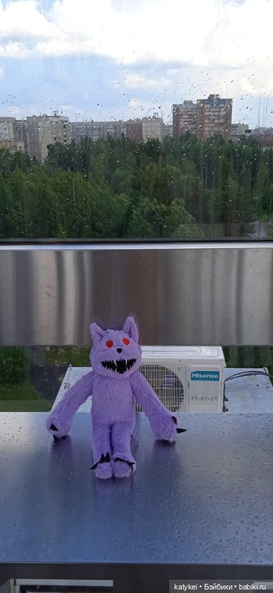 Кот Дремот и День города. 555-й топик