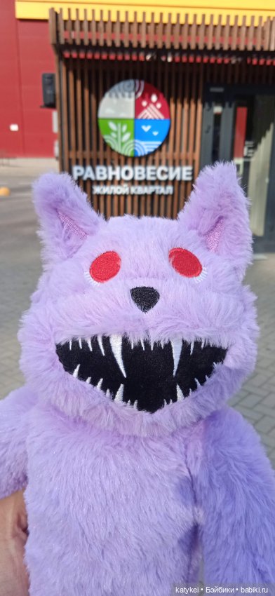 Кот Дремот и День города. 555-й топик (фото 8)