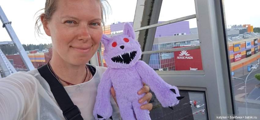 Кот Дремот и День города. 555-й топик