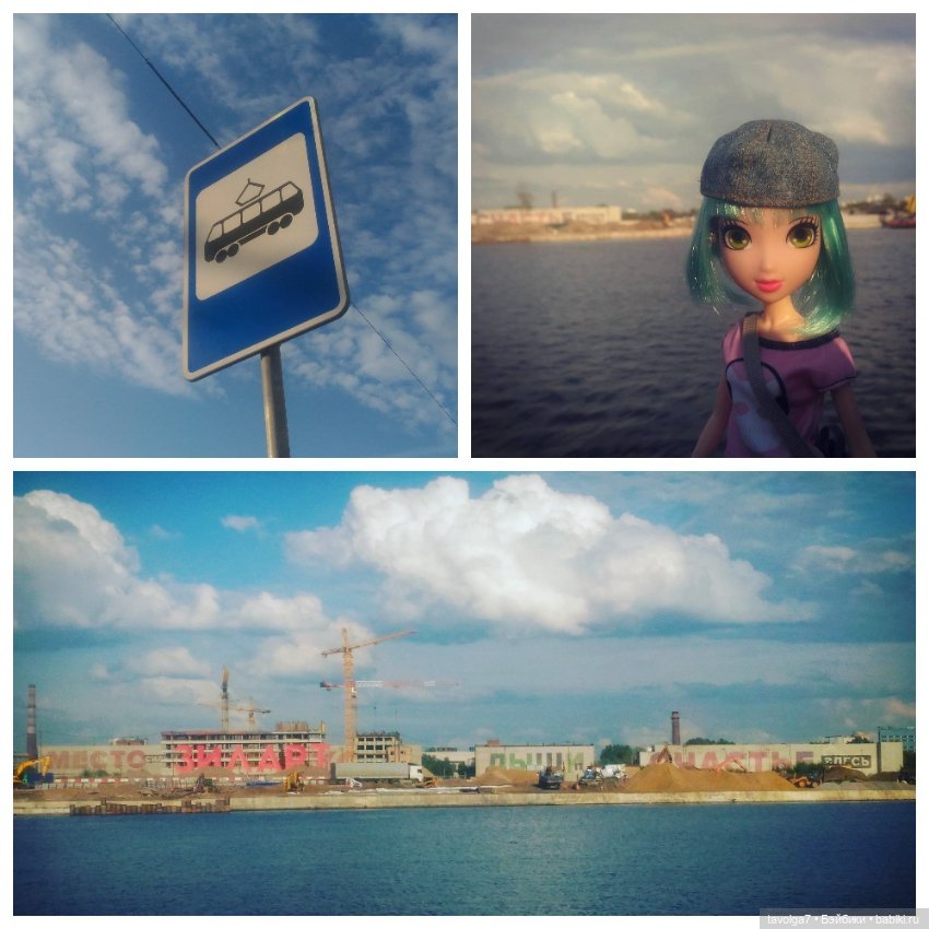 Джой Ле Фрог 2019 — Болталка и разговоры обо всем: жизнь (фото 5)