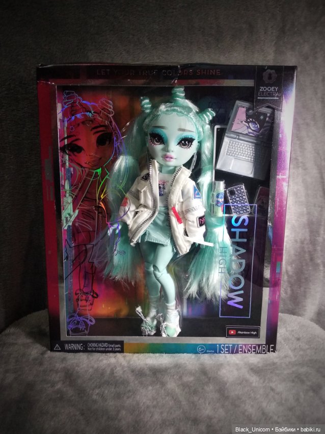 Зои Электра — Куклы Rainbow High (Рейнбоу Хай