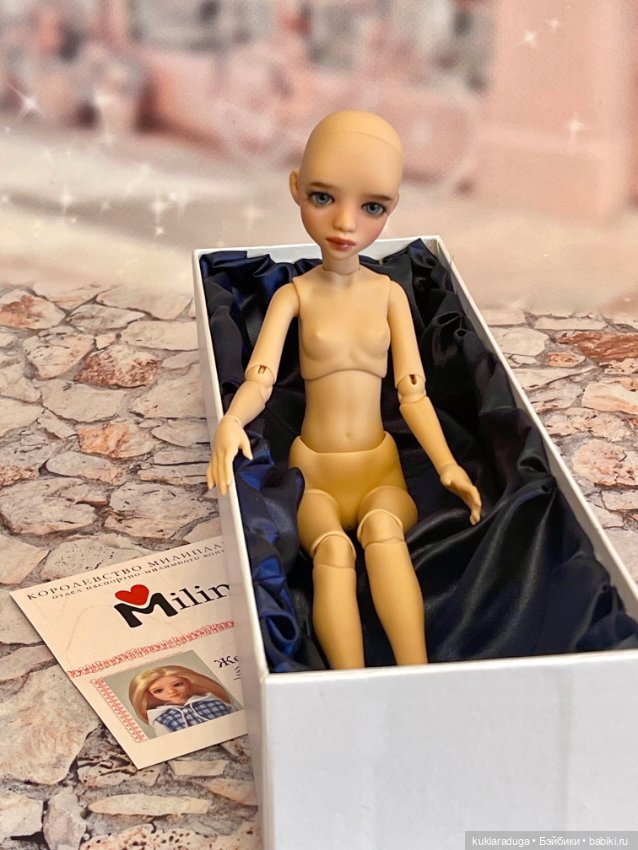 Женька приехала — Куклы Milim Studio (Милим): российские БЖД
