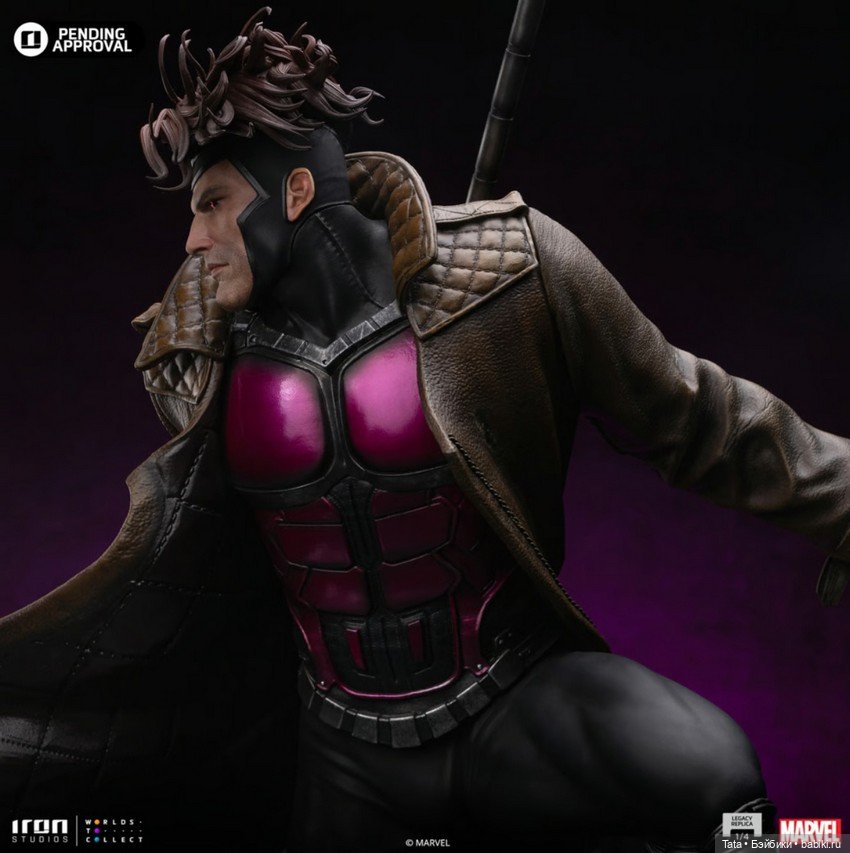 Iron Studios - статуя Гамбита