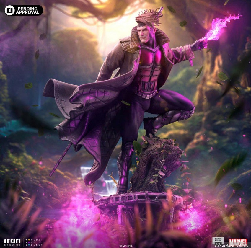 Iron Studios - статуя Гамбита (фото 8)