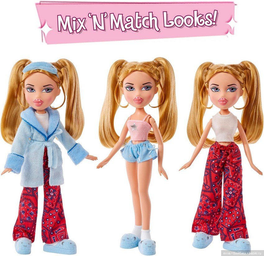 Bratz Slumber Party (пижамная вечеринка): перевыпуск 2024 (фото 4)