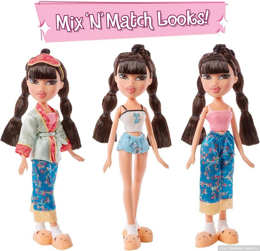 Bratz Slumber Party (пижамная вечеринка): перевыпуск 2024 (фото 5)