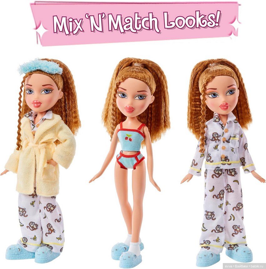 Bratz Slumber Party (пижамная вечеринка): перевыпуск 2024 (фото 3)
