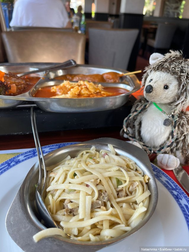 :музыкальная История 132 — Туризм и путешествия: фотоотчеты из поездок