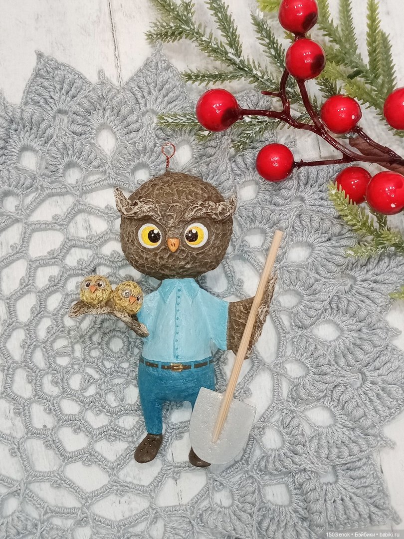 Совиное семейство — Лепка авторских игрушек и папье
