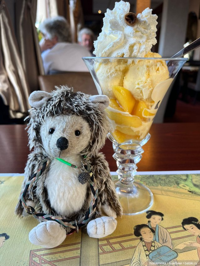 :музыкальная История 132 — Туризм и путешествия: фотоотчеты из поездок