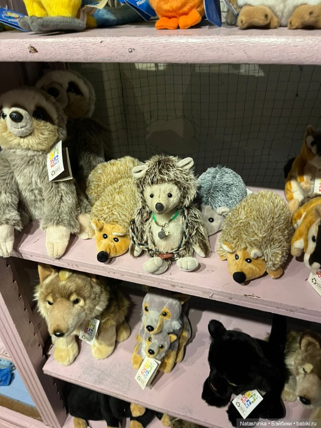 :музыкальная История 132 — Туризм и путешествия: фотоотчеты из поездок