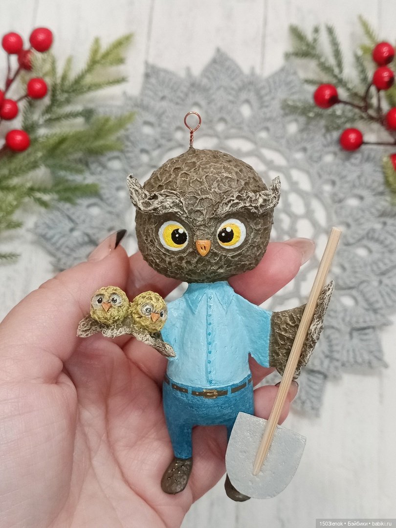 Совиное семейство — Лепка авторских игрушек и папье