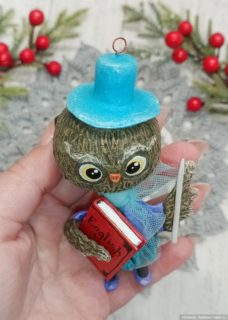 Совиное семейство — Лепка авторских игрушек и папье