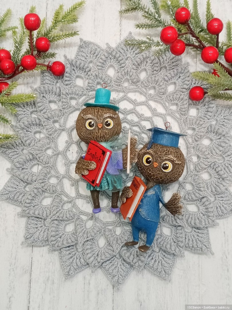 Совиное семейство — Лепка авторских игрушек и папье