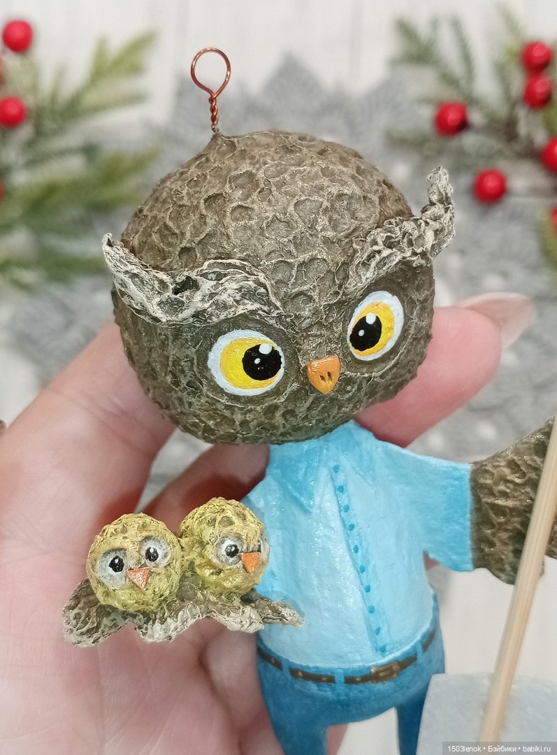 Совиное семейство — Лепка авторских игрушек и папье