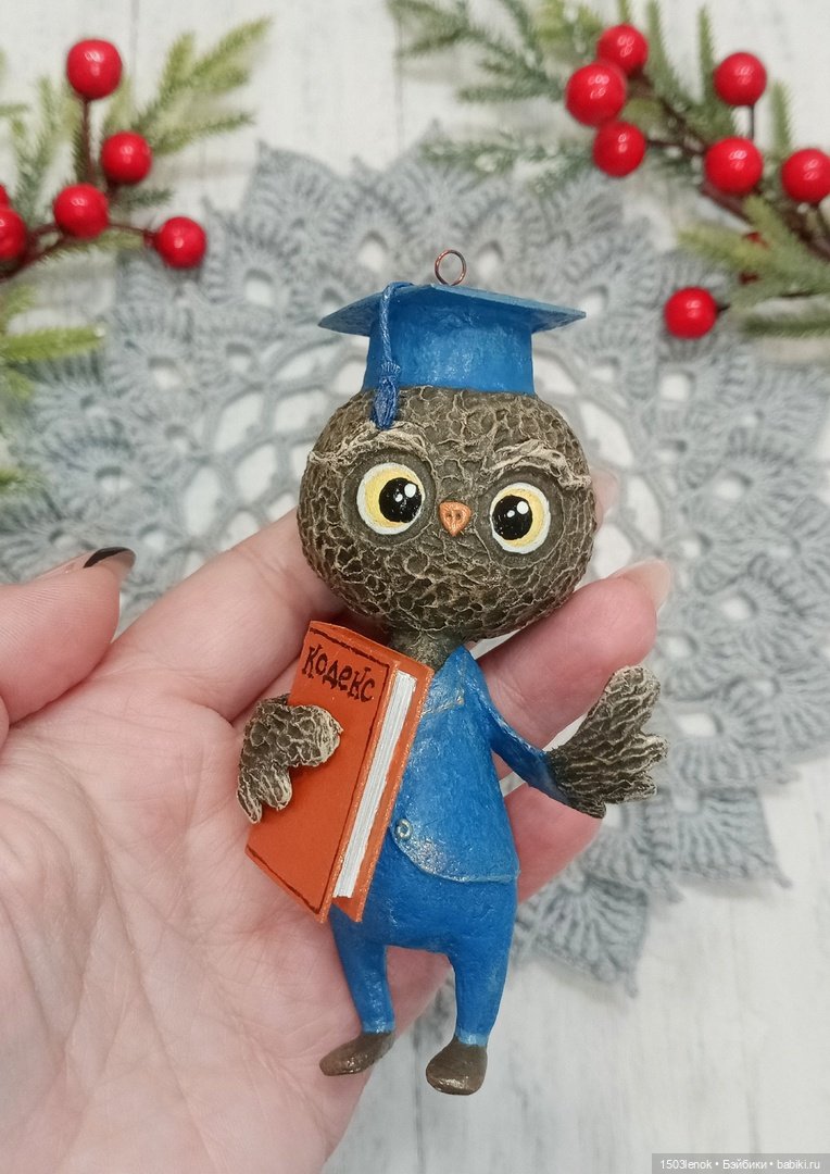 Совиное семейство — Лепка авторских игрушек и папье