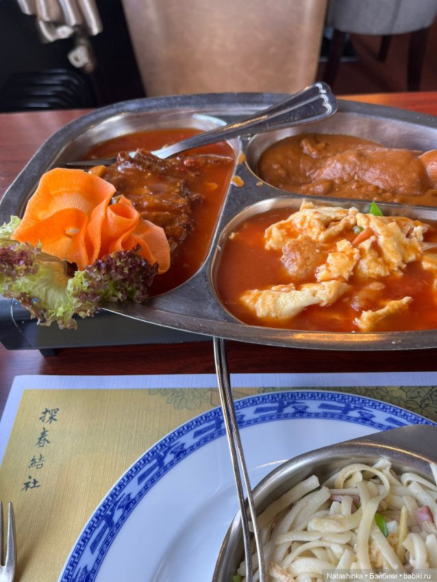 :музыкальная История 132 — Туризм и путешествия: фотоотчеты из поездок