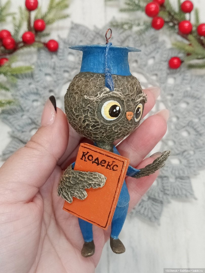 Совиное семейство — Лепка авторских игрушек и папье