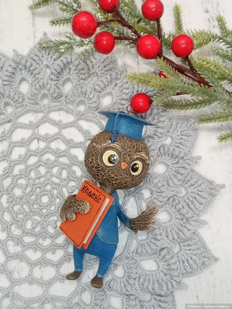 Совиное семейство — Лепка авторских игрушек и папье