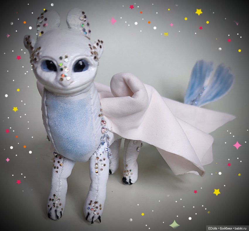 Как приручить дракона? Только любовью и лаской (фото 2)