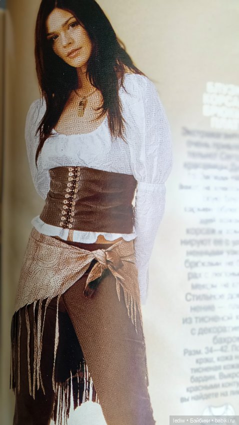 Лето, куклы и Тайна смеющихся слов (фото 7)