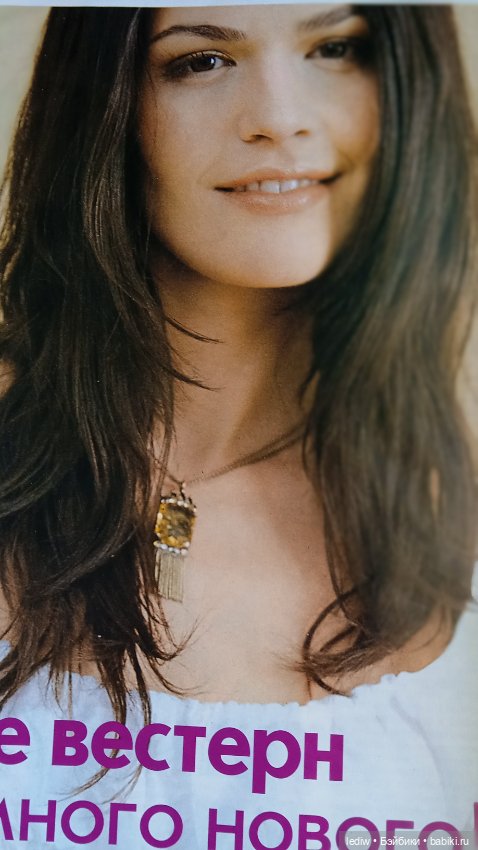 Лето, куклы и Тайна смеющихся слов (фото 6)