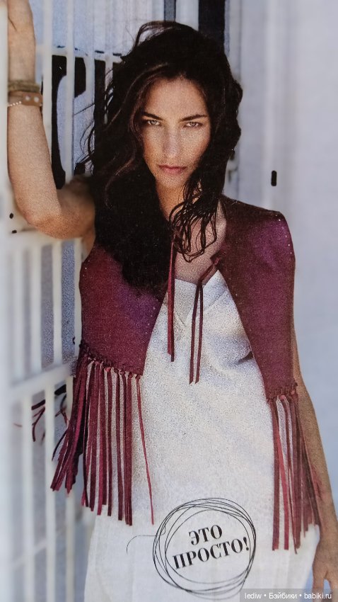 Лето, куклы и Тайна смеющихся слов (фото 5)