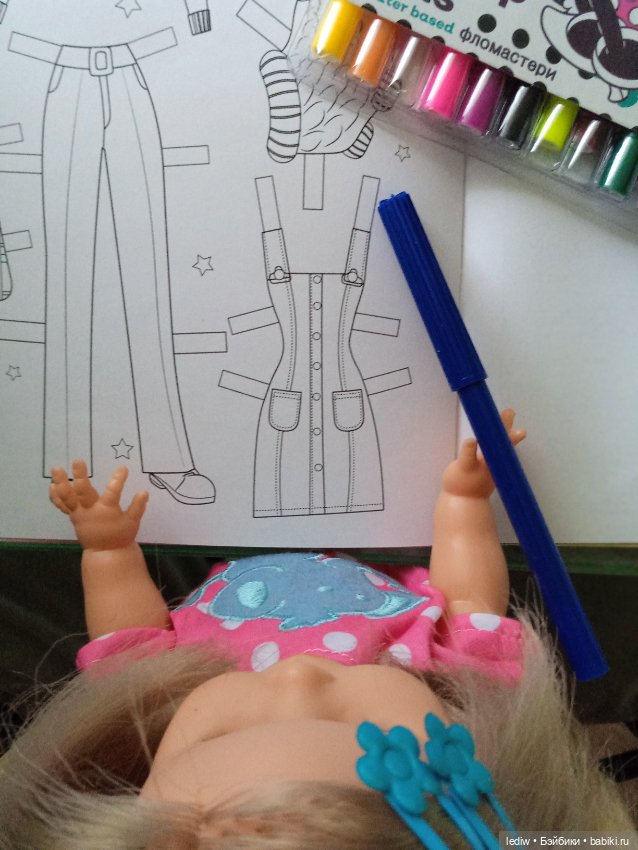 Лето, куклы и Тайна смеющихся слов