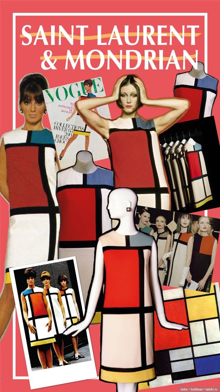 Лето, куклы и Тайна смеющихся слов