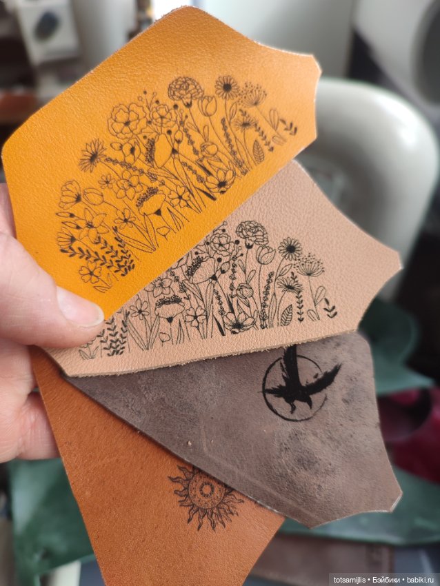 Гравировка на обуви для кукол