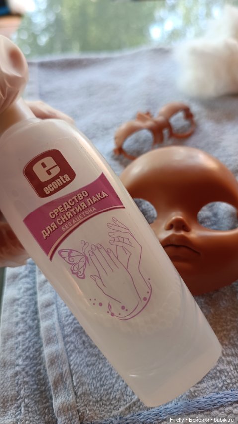 Рекастом старой работы — ООАК и репейнт игровых кукол: Bratz (фото 3)