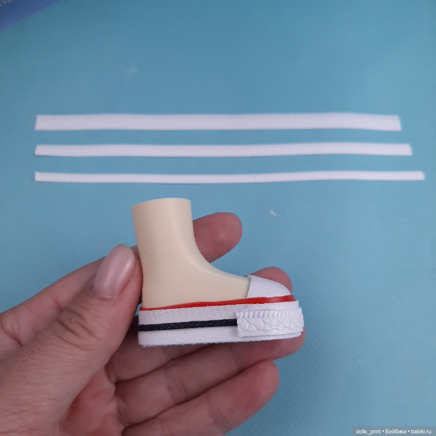 Резиновые фигурные канты для изготовления реалистичной обуви