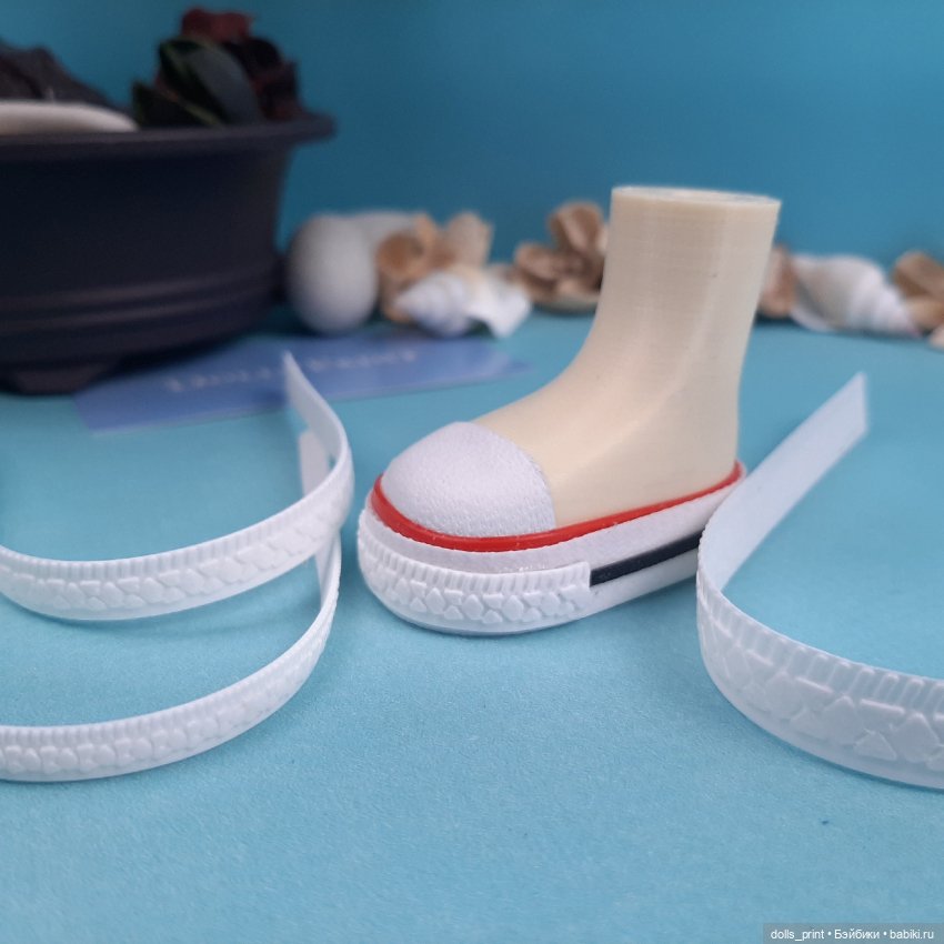 Резиновые фигурные канты для изготовления реалистичной обуви (фото 2)
