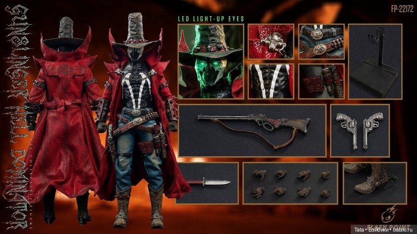 Flashpoint Studio - фигурка Спауна (фото 9)