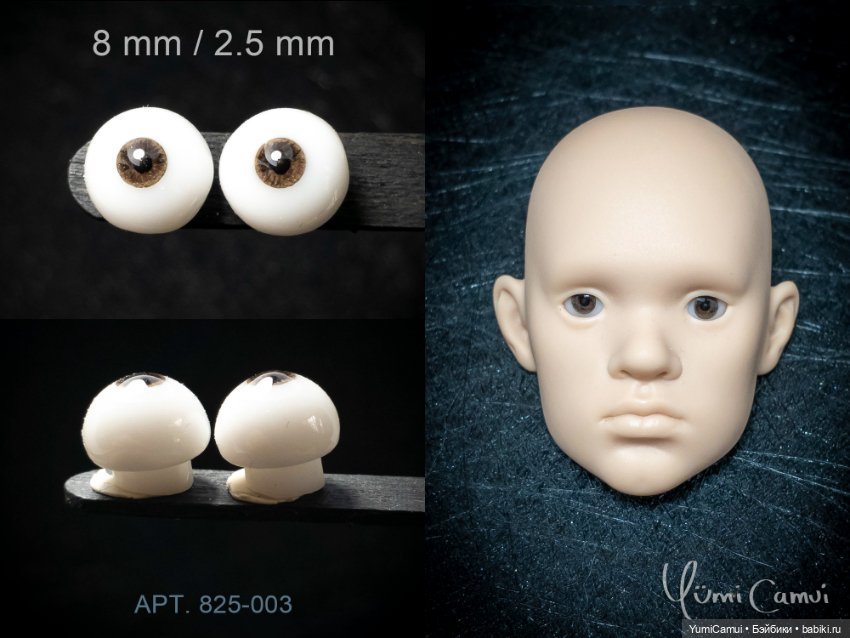 Что-то новое,что-то красивое! Я начала делать глаза для БЖД кукол (фото 3)