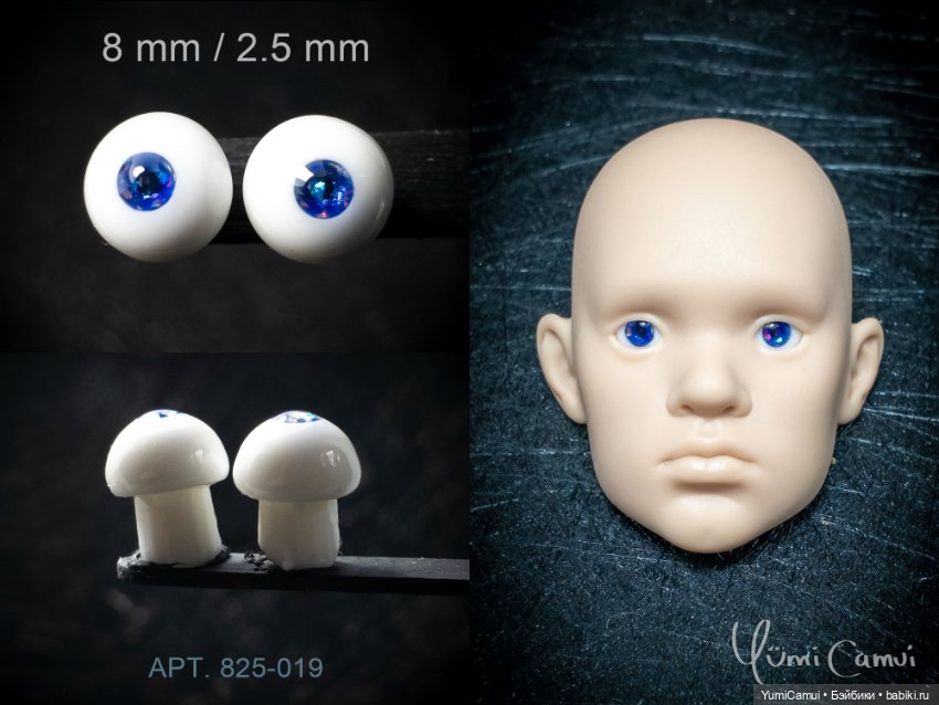 Что-то новое,что-то красивое! Я начала делать глаза для БЖД кукол