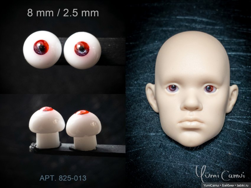 Что-то новое,что-то красивое! Я начала делать глаза для БЖД кукол