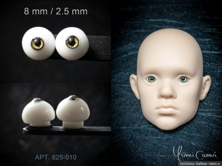 Что-то новое,что-то красивое! Я начала делать глаза для БЖД кукол (фото 10)