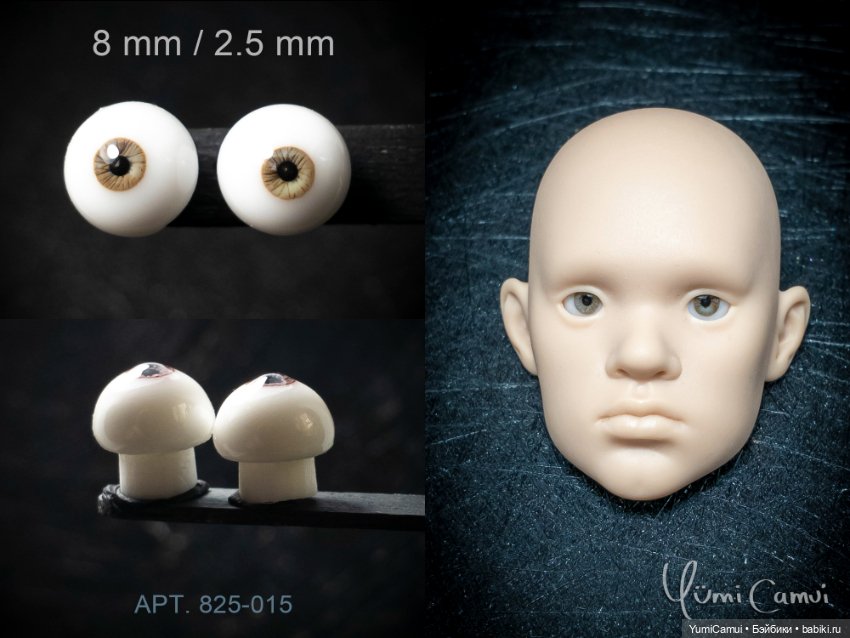 Что-то новое,что-то красивое! Я начала делать глаза для БЖД кукол