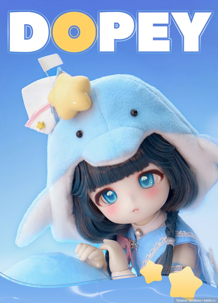 Dolphin Dopey от Legend Dolls