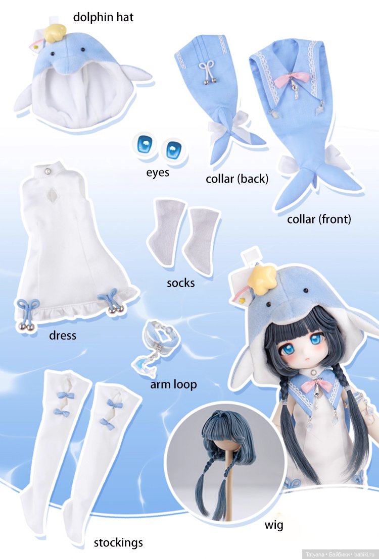 Dolphin Dopey от Legend Dolls (фото 2)