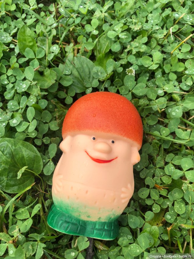 Грибы пошли — Игрушки СССР и советского детства: резиновые (фото 7)